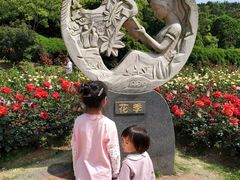 -龙寺生态园