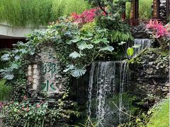 -白天鹅宾馆-宏图府餐厅