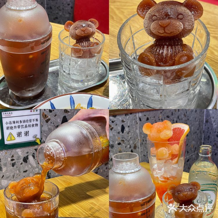 👉来小林大饭店吃大龙虾🦞