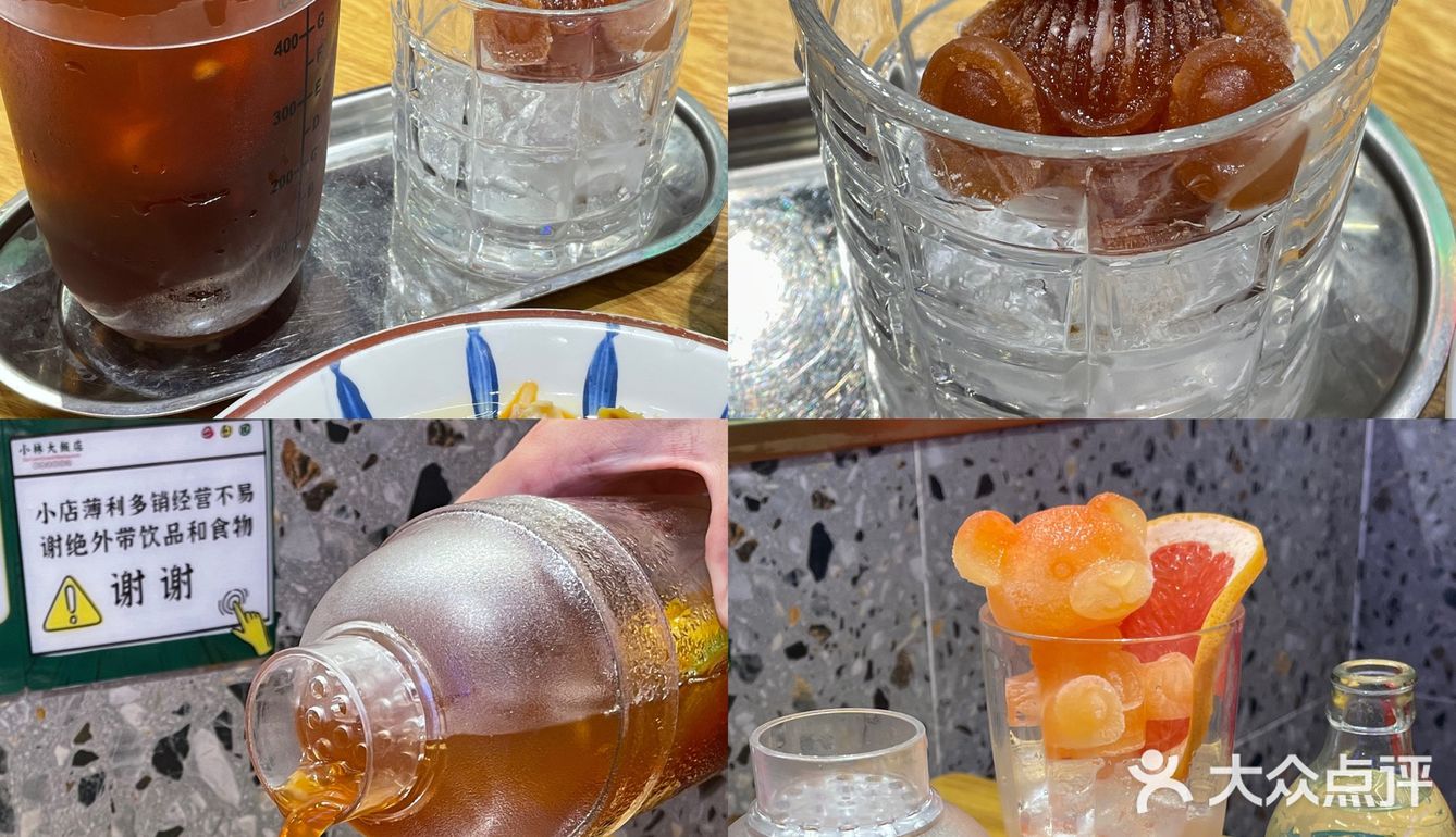 👉来小林大饭店吃大龙虾🦞