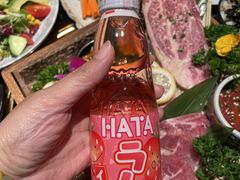 -翔达国际商务酒店