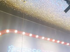 -大成海鲜烧烤·小龙虾(五角场店)