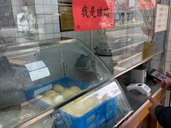 -航天馒头(瞻园路店)