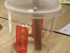九龙金玉乌龙奶茶兑换券-肯德基(绿溪谷店)