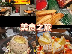 -COMMUNE幻师(花园道店)