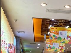 -皇上皇腊味店(下九路店)