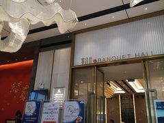 门面-金满楼(天河中路店)