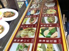 -无影脚佛山陈氏盲公丸始创店(飞鸿街店)