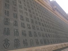-广东圆玄道观