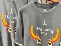 -松雷商业(南岗店)