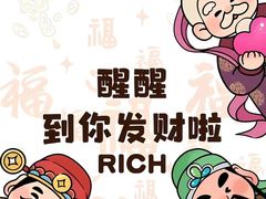 -万达广场(济南高新店)