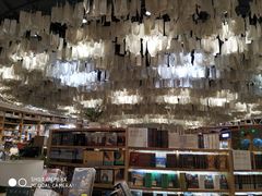 -覔书店(壹方城店)