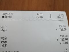 -Oasis日式漫画喫茶(高岛屋百货店)