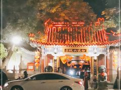 -白家大院·王府宫廷菜(苏州街店)