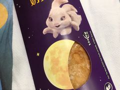 -麦当劳(津南吾悦广场店)