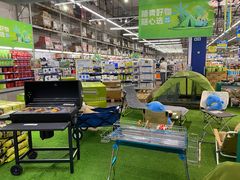 -麦德龙(浦东店)