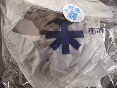 -UH祐禾(上海荟聚店)
