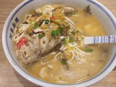 -阿琴面馆(武林路店)