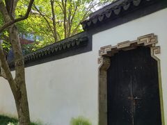 -秋霞圃