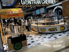 -M'CAKE(西单大悦城店)