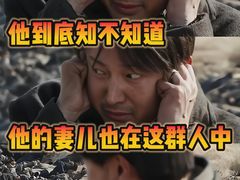 -万达影城(双流万达广场CINITY店)