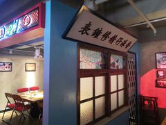 -捞围鲜·港式打边炉(海阳路店)