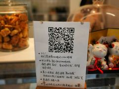 -COTTON CAFE(德信·中外公寓店)