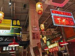 -江北北火锅馆·公路夜市(魏公村店)