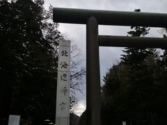 -北海道神宫