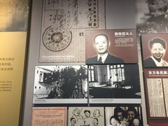 -中国人民抗日战争纪念馆