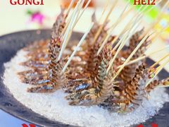 -南门涮肉(上海一店)