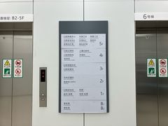 -上海市徐汇区口腔医院