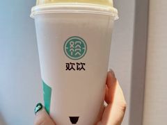 茉莉语桂-欢饮(王府井总店)
