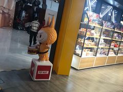 -泡泡玛特POPMART(崇文门国瑞城店)