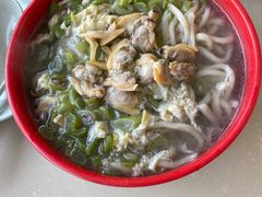 芸豆蛤蜊面-群姐面馆·海鲜烧烤(同安路二店)