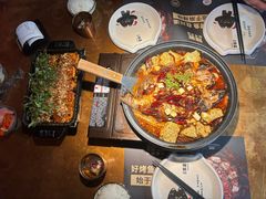 -烤匠麻辣烤鱼(观音桥大融城店)