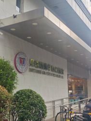 -杭州贝瑞斯美华妇儿医院·早孕·产检·儿科