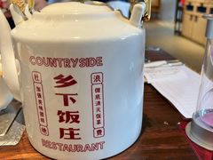 -广府乡下·饭庄(新港东路店)
