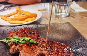 Angus M5 Grain-Fed Ribeye Steak
