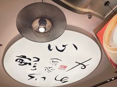 -蔡澜点心·粤菜(丽泽天街店)