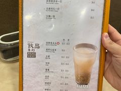 -盛记粥面(佐敦店)