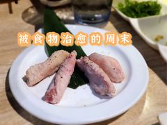 -AJIYA味屋和牛烤肉自助放题(温州万象城店)