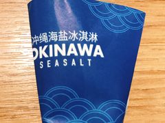 -肯德基(西稍门店)