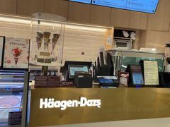 -哈根达斯(绍兴银泰店)