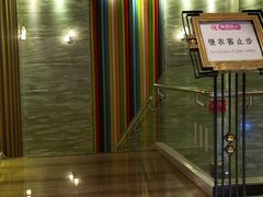 -皇室假期美食水疗会(春风路店)