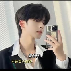 -LJOY丽锦造型·烫发染发