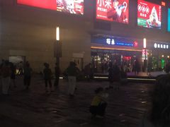 -深圳龙华星河COCO City(民治店)