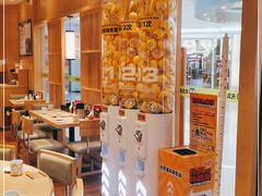 大堂-元气寿司(新城市广场店)