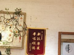 -龙桥私厨·姜花菊花过桥鱼·顺德菜(容桂店)