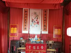 -烟水渔庄餐厅(西溪湿地店)